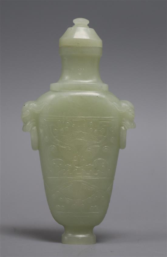 A jade vase and cover